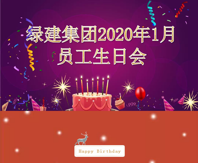 QQ截图20200109142659.png