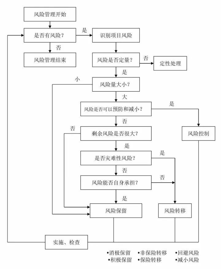 微信图片_20200525112616.jpg