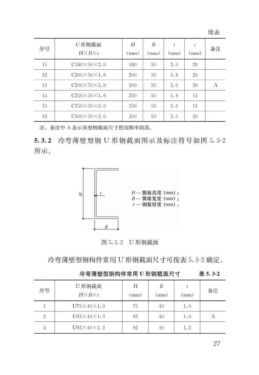 微信图片_20200829114821.jpg