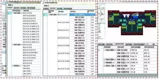 微信图片_20200911134831.jpg